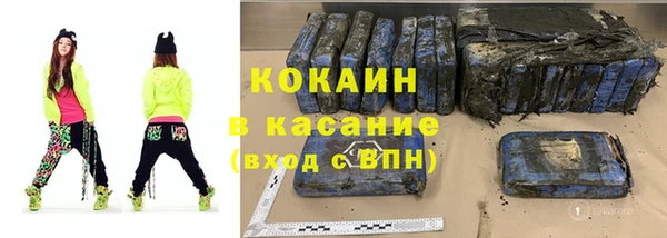 не бодяженный Аркадак