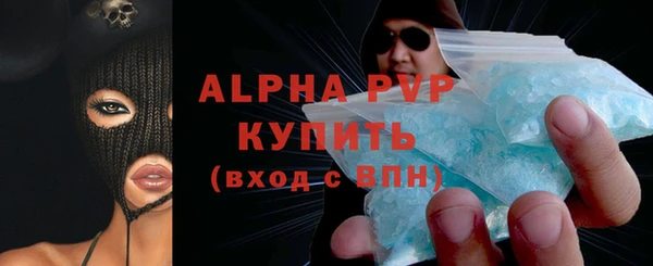 a pvp Алзамай