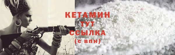 кокс Михайловка