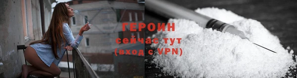 соль курить ск Абдулино