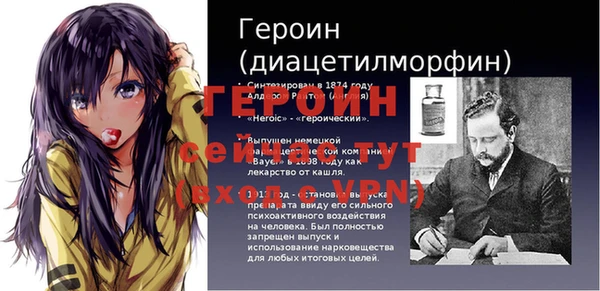 a pvp Алзамай