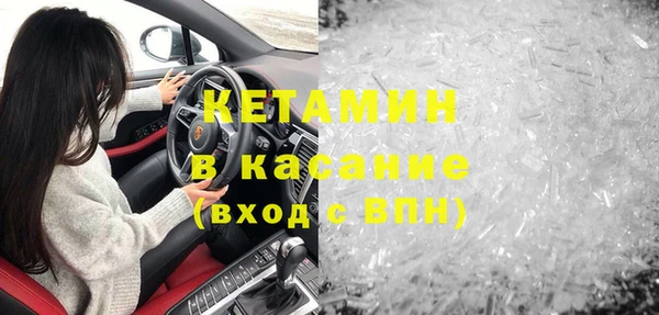 кокаин премиум Алексеевка