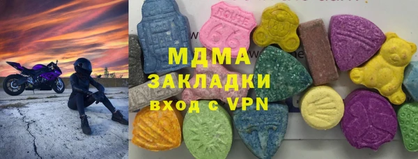2c-b Алексин