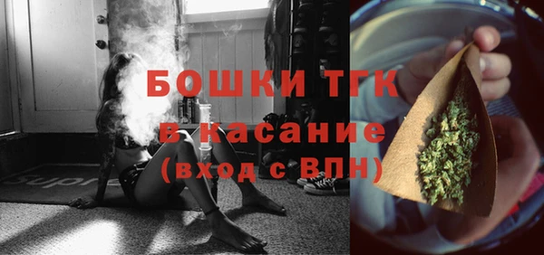соль курить ск Абдулино