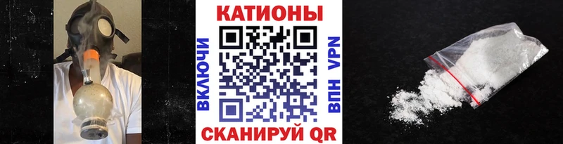 МЕГА маркетплейс Энгельс Меф 4 MMC